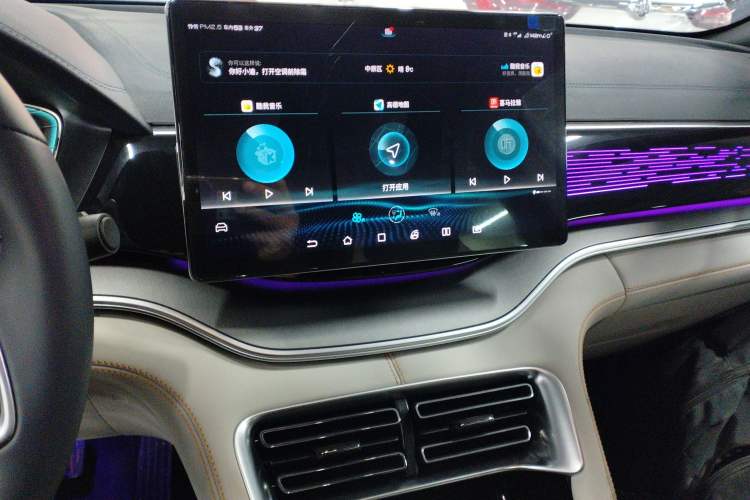 Used BYD Song PLUS New Energy 2021 EV Flagship Model
