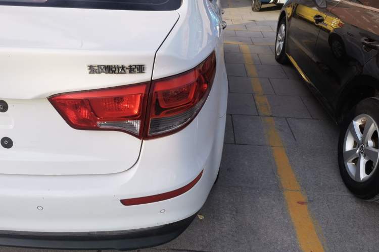 Used Kia K2 2015 Sedan 1.4L Automatic GLS
