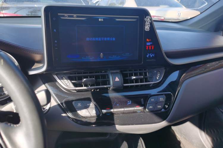 Used Toyota C-HR 2018 2.0L Flagship Version China V Standard
