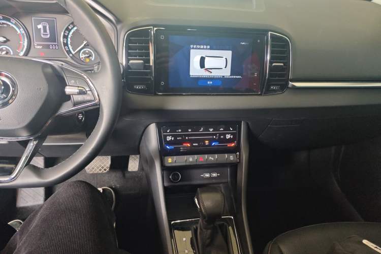 Used Skoda Karoq 2022 TSI280 Prestige Edition
