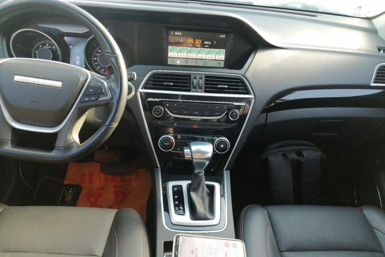 Used Leopaard CS10 2017 2.0T Automatic Luxury Model
