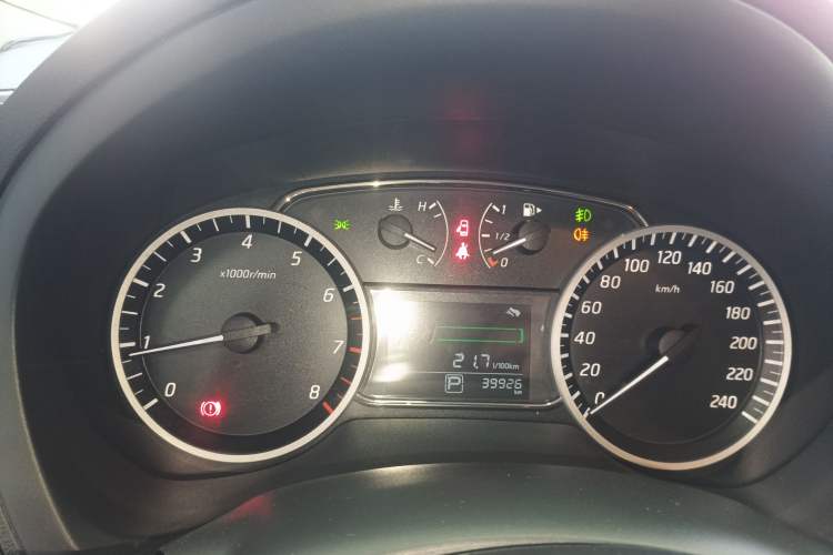 Used Nissan Sylphy 2022 Revised Version Classic 1.6XL CVT Luxury Edition