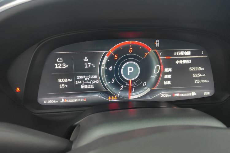 Used Cadillac CT5 2022 28T Prestige Edition
