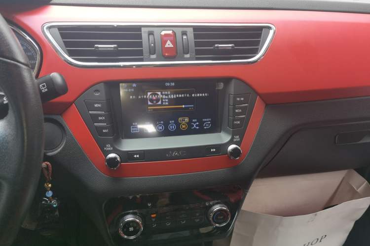 Used JAC Refine S2 2016 1.5L CVT Luxury Smart Version Two-Tone Edition
