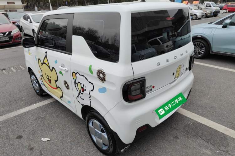 Used  Panda 2024 Panda Mini 200km Endurance Bear