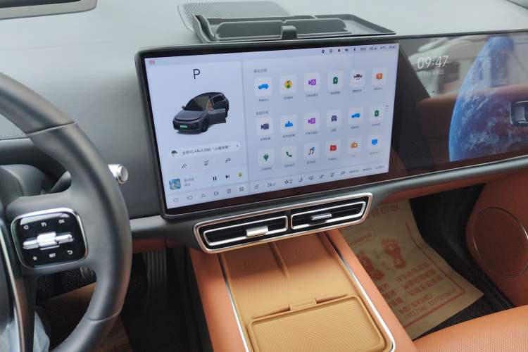 Used Li Auto L7 2023 Max model