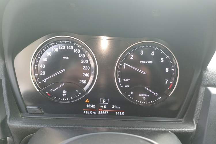 Used BMW 1 Series 2020 120i M Sport Package
