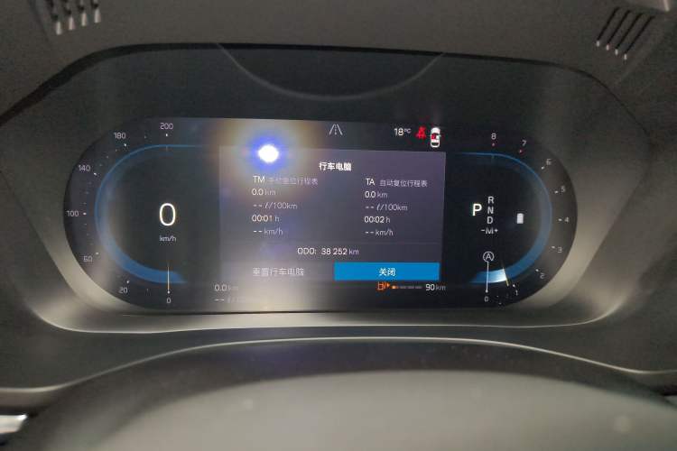 Used Volvo XC60 2022 B5 4x4 Zhiyi Luxury Edition
