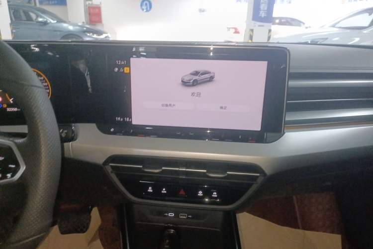 Used Volkswagen Lamando 2023 Lavida L 280TSI DSG Cool & Spicy Edition
