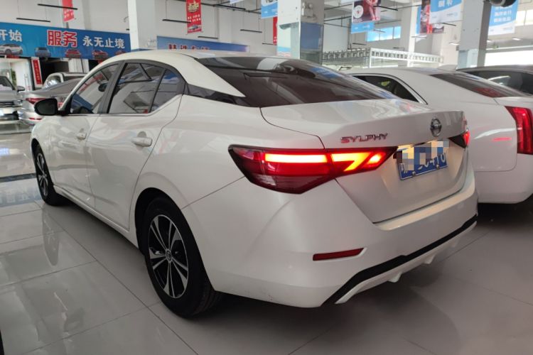 Used Nissan Sylphy 2022 1.6L XL CVT Enjoyment Edition