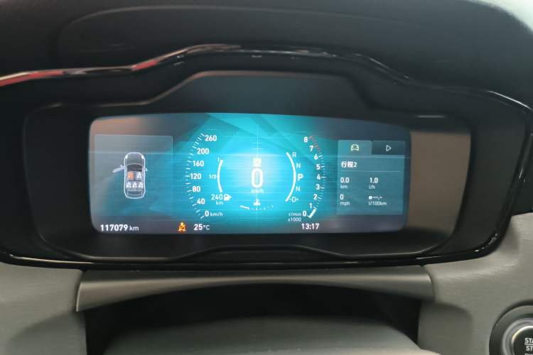 Used Lynk & Co 02 2019 1.5T DCT Two-Wheel Drive Pro Edition China VI Standard
