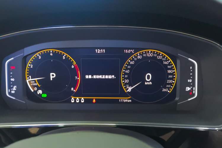 Used Volkswagen Passat 2023 Revised 330TSI Starry Elite Edition
