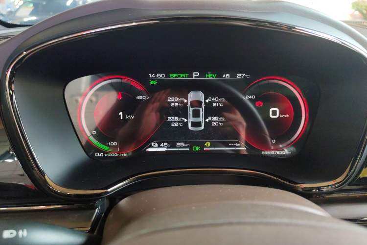 Used BYD Han 2020 DM Four-Wheel Drive Performance Edition Luxury Model
