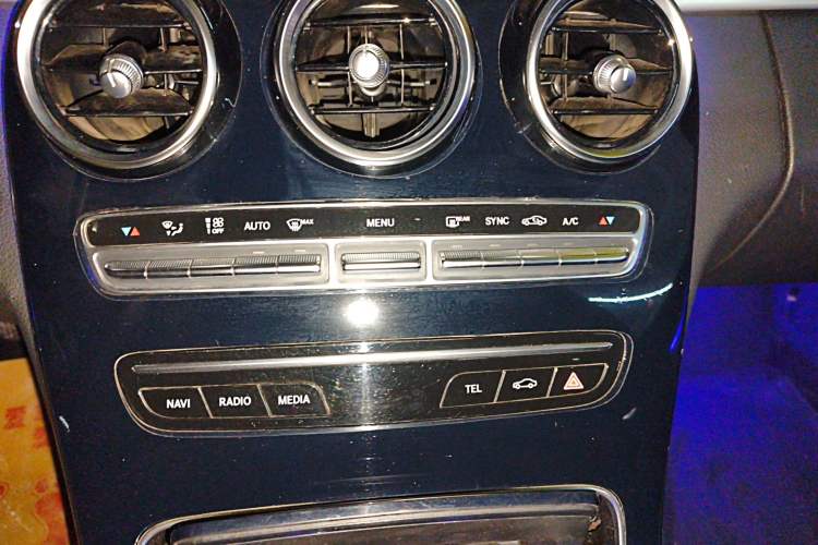 Used Mercedes-Benz C-Class 2021 C 260 Star Edition