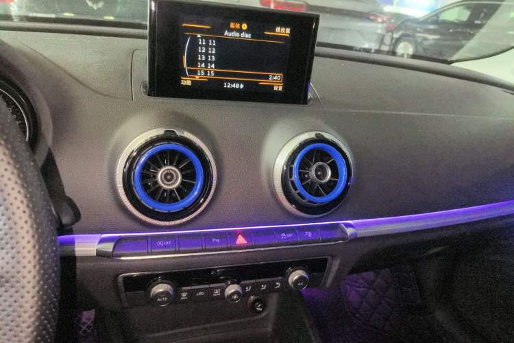 Used Audi A3 2016 Limousine 35 TFSI Style Edition
