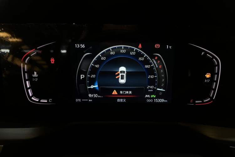 Used Changan CS75 PLUS 2021 2.0T Automatic Pilot Version