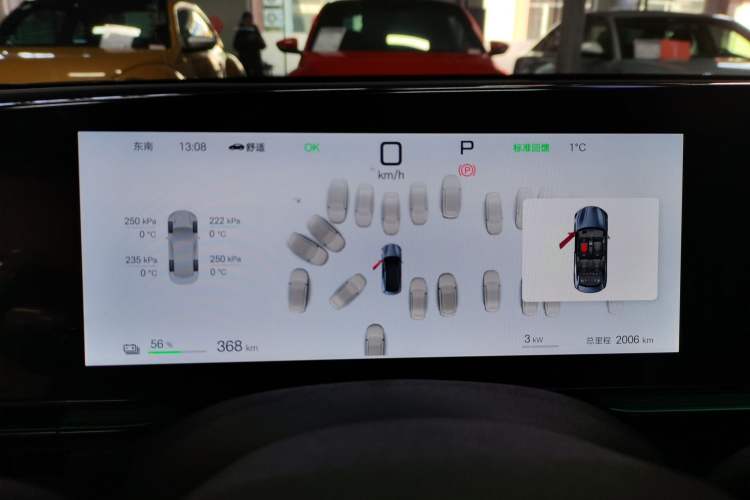 Used BYD Seal 2025 650 Zhihang Edition
