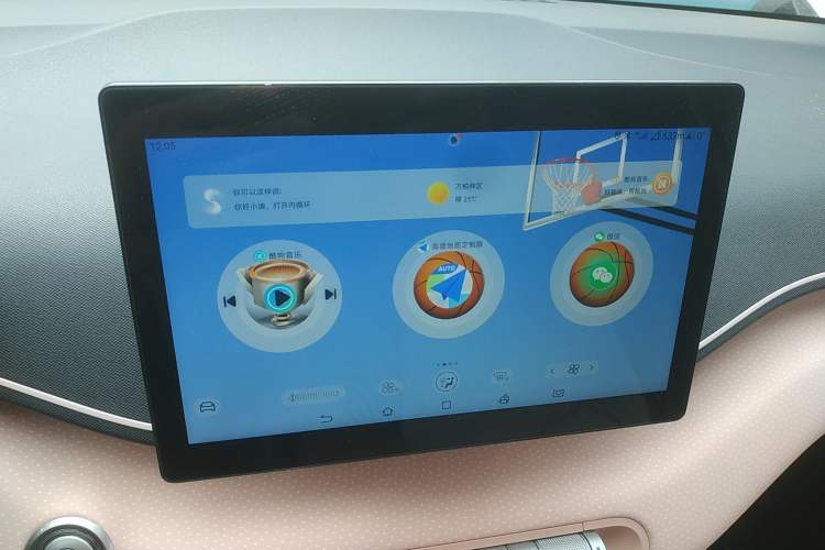 Used BYD Seagull 2024 Honor Edition 305km Freedom Version
