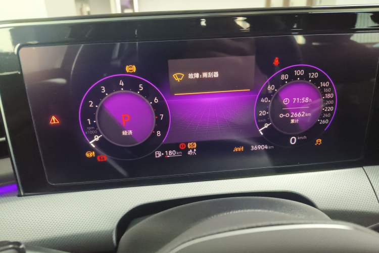 Used Volkswagen Lamando 2022 Lavida L 280TSI DSG Cool & Spicy Edition
