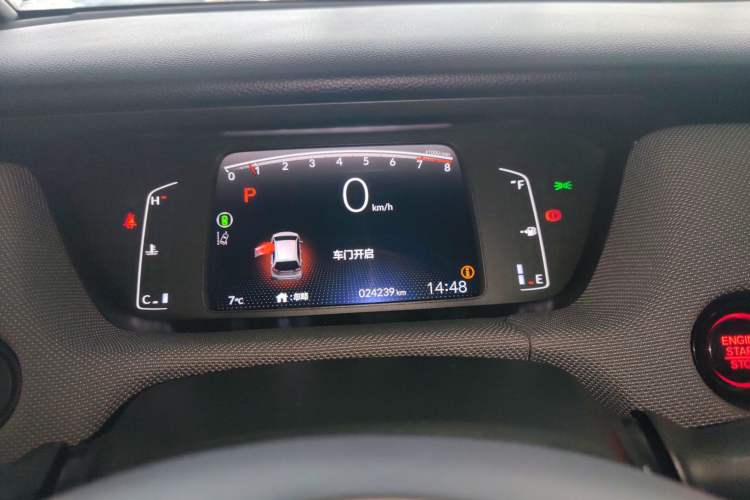 Used Honda LIFE 2023 1.5L CVT SPO-SS Dynamic Edition