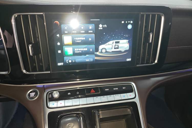 Used GAC Trumpchi M8 2021 Lingxiu Series 390T Deluxe Edition
