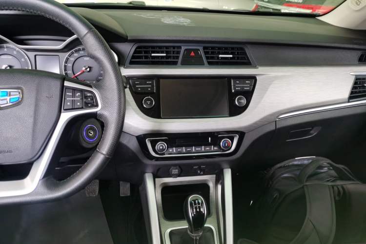 Used Geely Auto Vision X3 2017 1.5L Manual Elite Model
