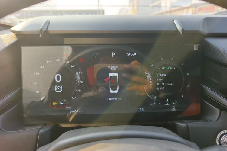 Used Lynk & Co 03 2023 1.5TD DCT JingPlus
