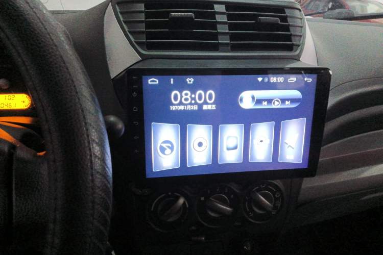 Used Suzuki Alto 2013 1.0L Automatic Luxury Model