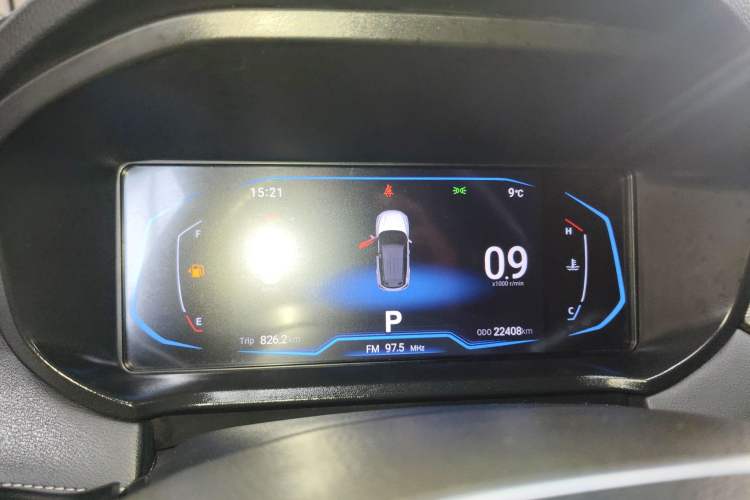 Used Cowin Xuanjie Pro 2025 1.5T CVT Leading Edition