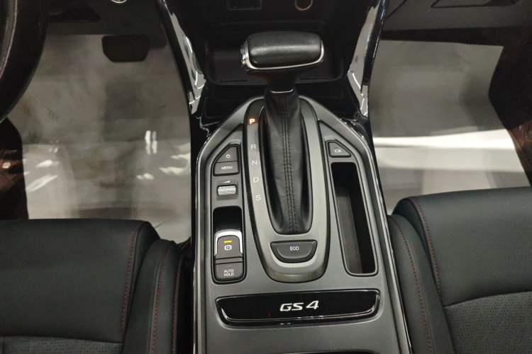 Used GAC Trumpchi GS4 2020 270T Automatic Smart Connectivity Edition
