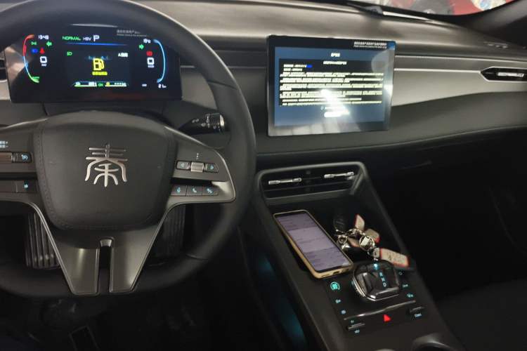 Used BYD Qin PLUS 2025 DM-i Smart Drive 55KM Leading Model
