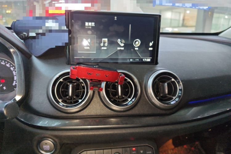 Used Wey VV5 2017 2.0T Ultra-Luxury Version