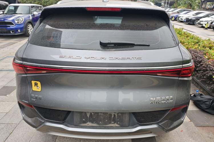 Used BYD Yuan PLUS 2022 510 km Flagship Version
