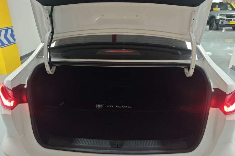 Used Roewe i5 2023 1.5L CVT Luxury Edition