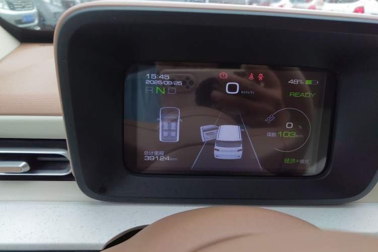 Used Wuling Hongguang MINIEV 2024 3rd Generation 215km Youth Edition
