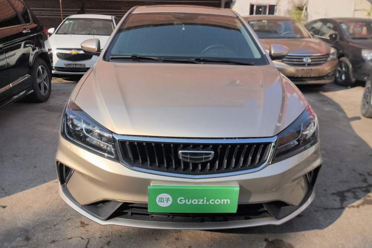 Used Geely Auto Emgrand 2021 UP 1.5L CVT Luxury Model
