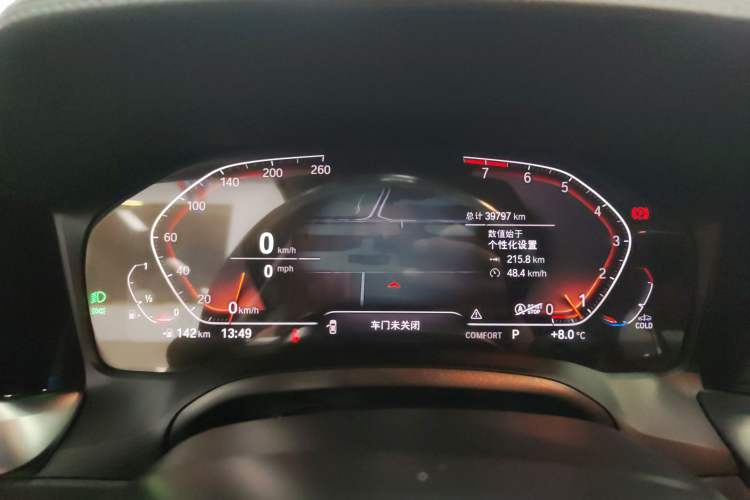 Used BMW 3 Series 2022 Updated 325Li M Sport Package
