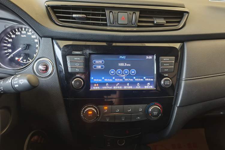 Used Nissan X-Trail 2017 2.0L CVT Comfort Edition 2WD