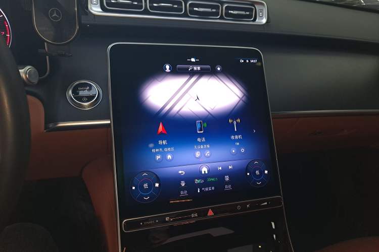 Used Mercedes-Benz S-Class 2024 S 400 L Business Model
