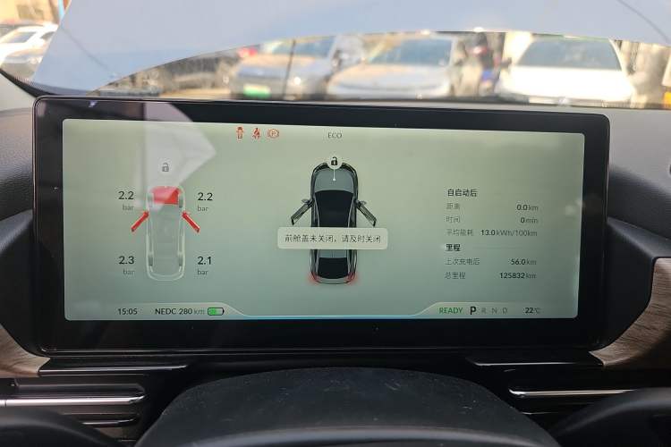 Used XPeng P5 2023 Smart Drive Edition
