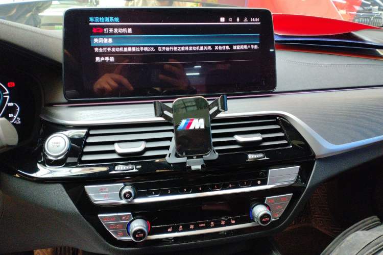 Used BMW 5 Series New Energy 2021 535Le M Sport Package