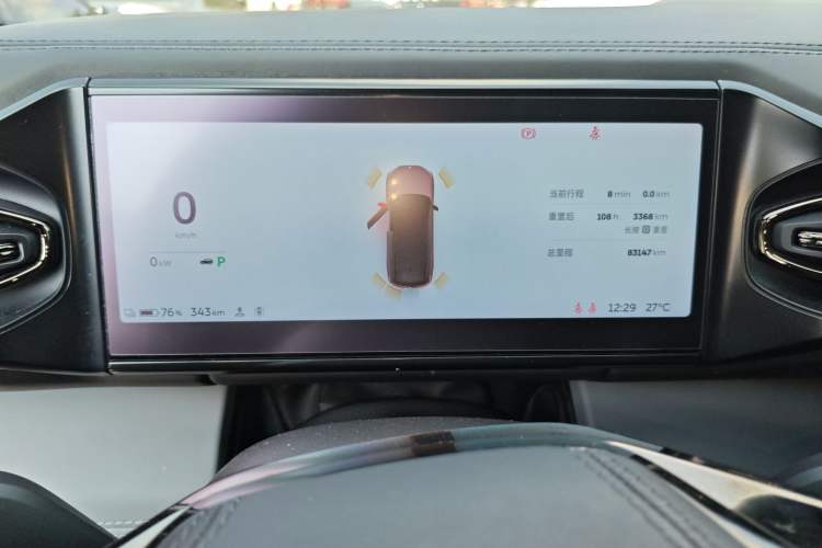 Used Nio ES8 2020 415 km Signature Edition 6-Seater Version
