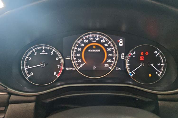 Used Mazda Mazda 3 Axela 2022 2.0L Automatic ZhiXuan Edition
