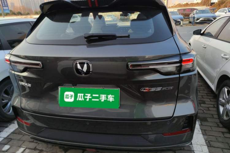 Used Changan CS55PLUS PHEV 2025 Smart New Blue Whale 125km Battleship Edition