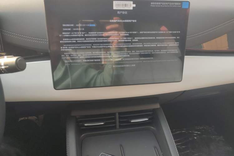 Used BYD Seal 06 New Energy 2024 DM-i 120KM Luxury Model
