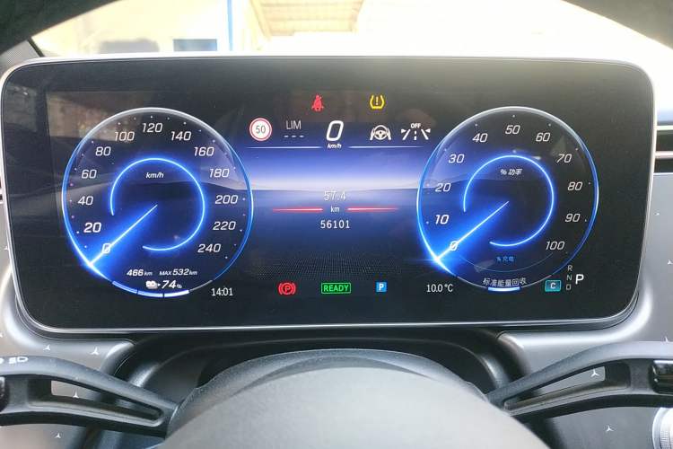 Used Mercedes-Benz EQE 2022 350 First Edition Special Version
