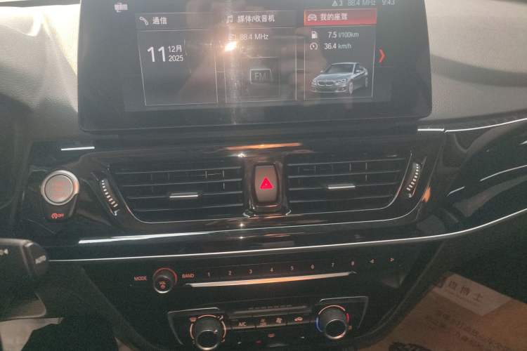 Used BMW 1 Series 2023 120i M Sport Edition