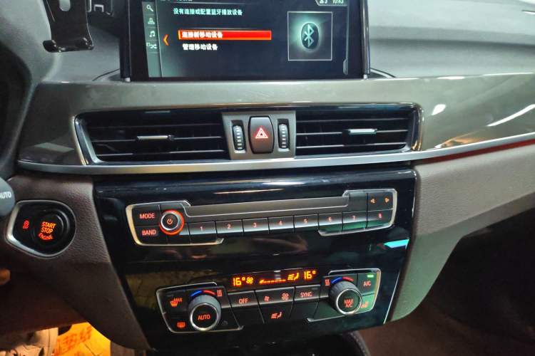 Used BMW X1 2019 xDrive20Li Luxury Model
