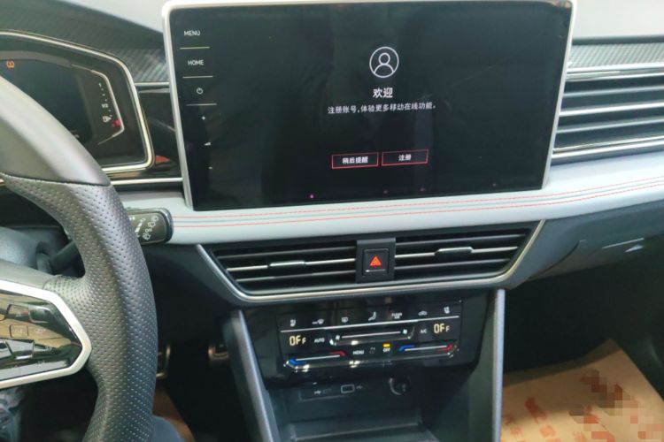 Used Volkswagen Tiguan L 2022 380TSI Automatic All-Wheel Drive R-Line Flagship 7-Seater
