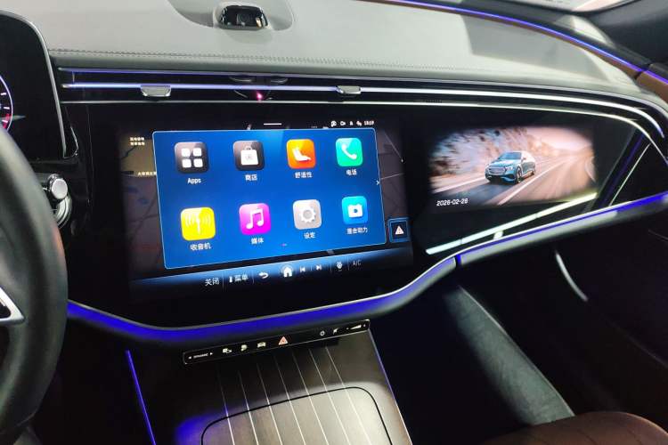 Used Mercedes-Benz E-Class New Energy 2024 E 350 e L Plug-in Hybrid Sedan